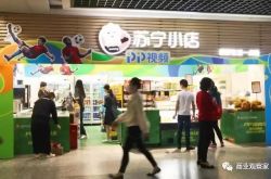 （3分钟教程）克孜勒苏柯尔克孜企业拓展培训公司_哔哩哔哩-2
